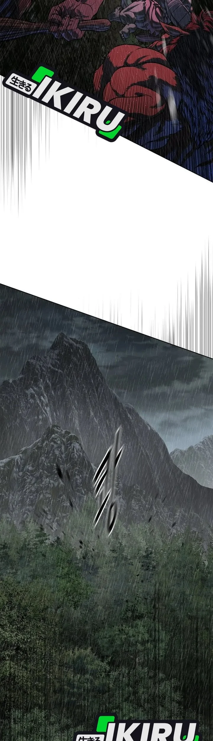 The Vehement Emperor of Steel Chapter 41 - halaman 7