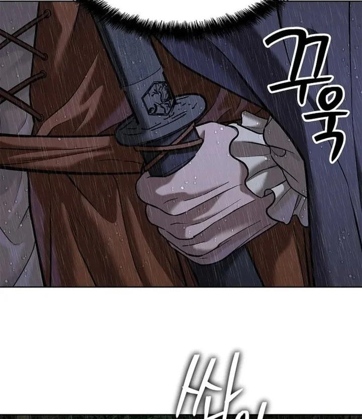 The Vehement Emperor of Steel Chapter 41 - halaman 70