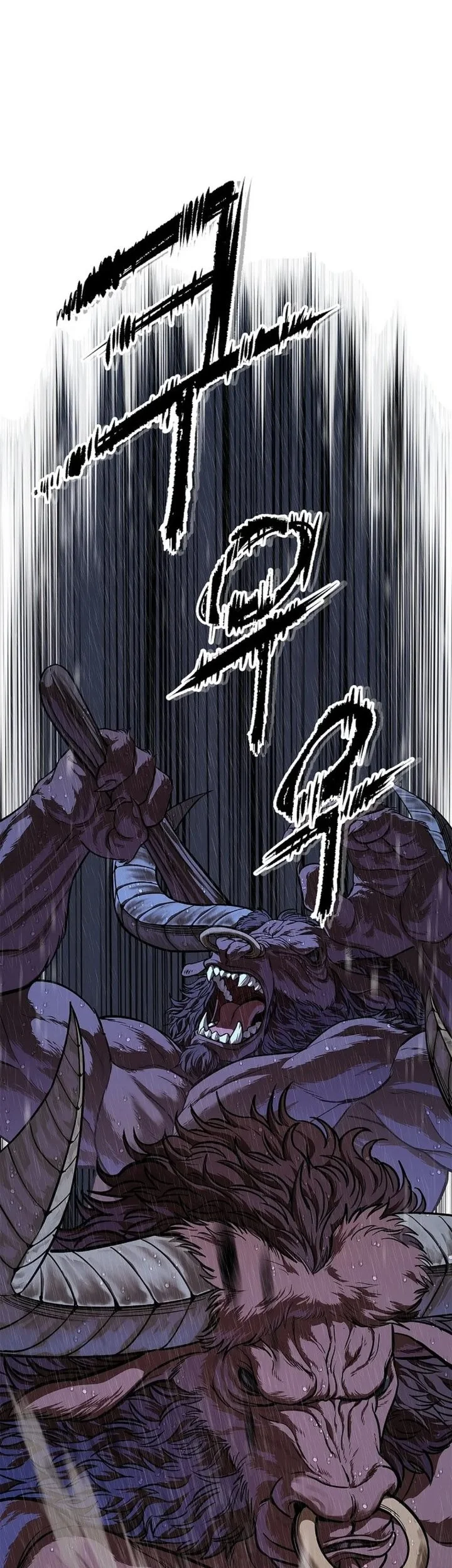 The Vehement Emperor of Steel Chapter 41 - halaman 75