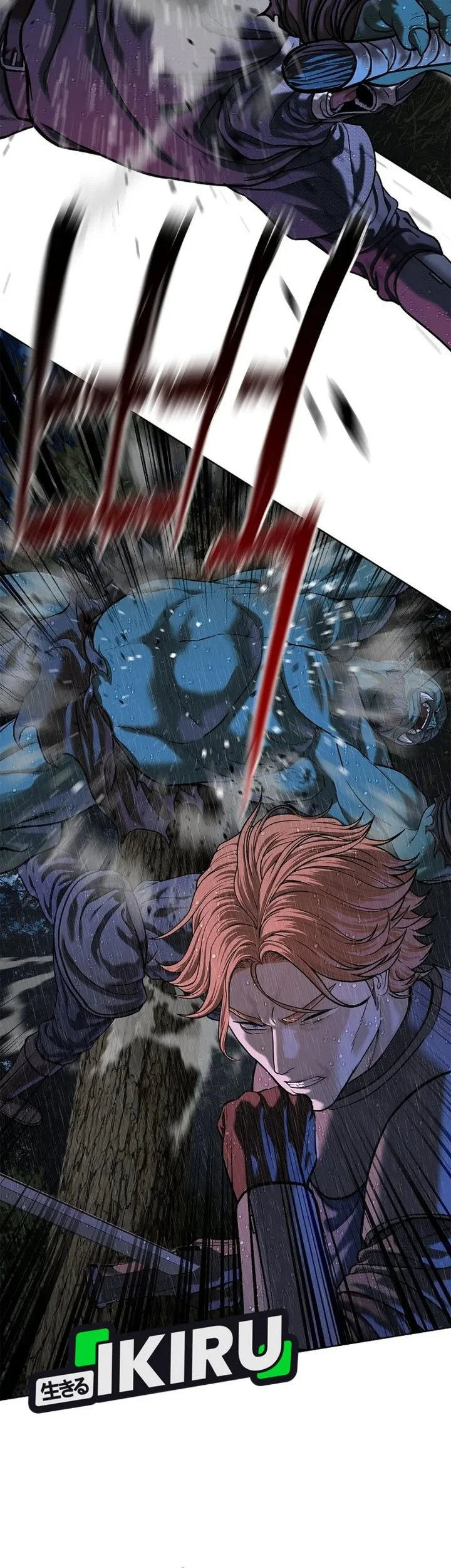 The Vehement Emperor of Steel Chapter 41 - halaman 81