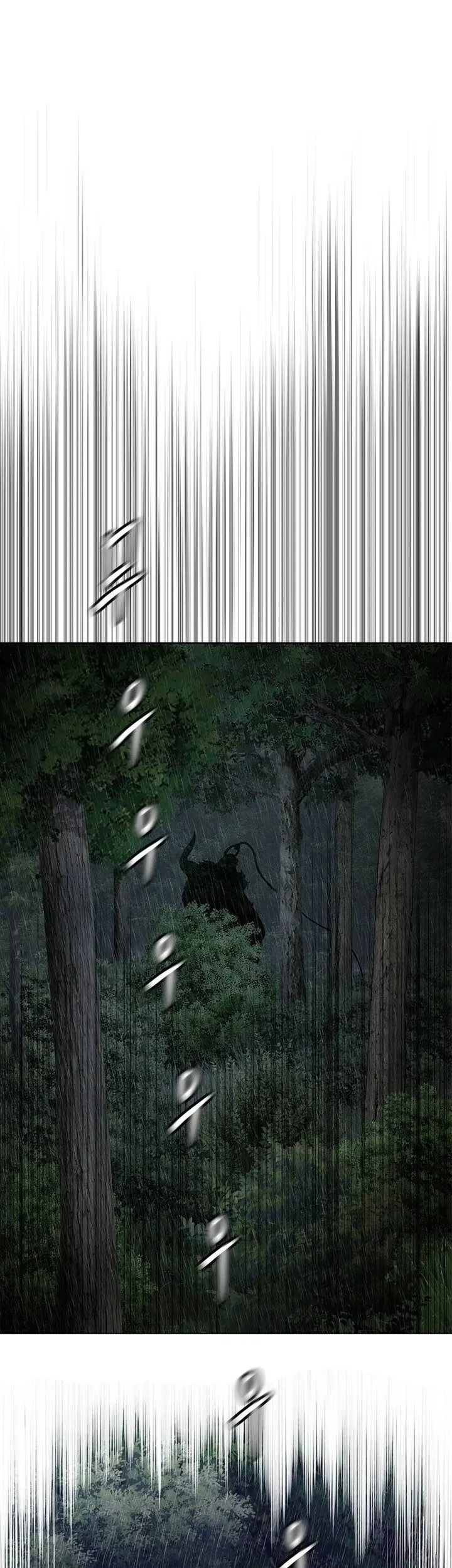 The Vehement Emperor of Steel Chapter 41 - halaman 9
