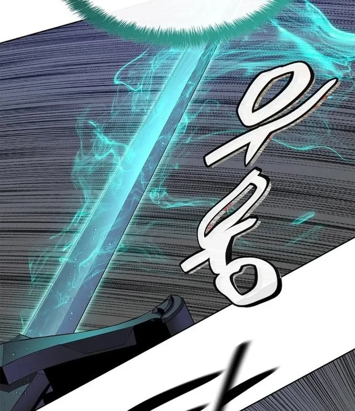 The Vehement Emperor of Steel Chapter 41 - halaman 90