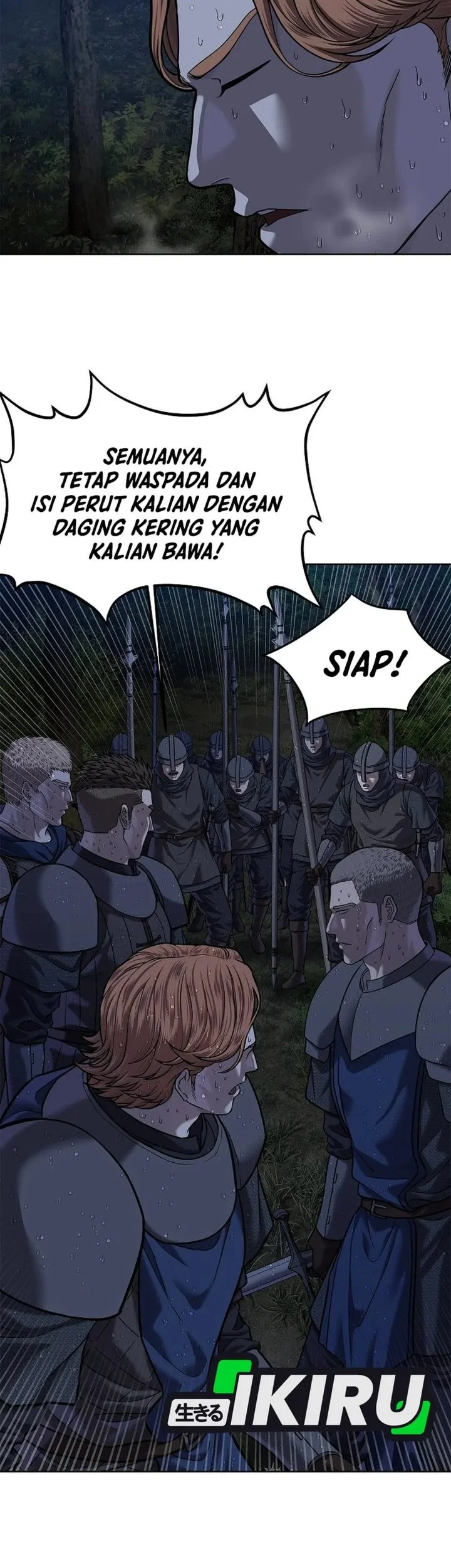 The Vehement Emperor of Steel Chapter 41 - halaman 99