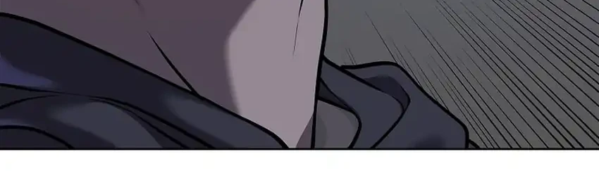 The Vehement Emperor of Steel Chapter 42 - halaman 110