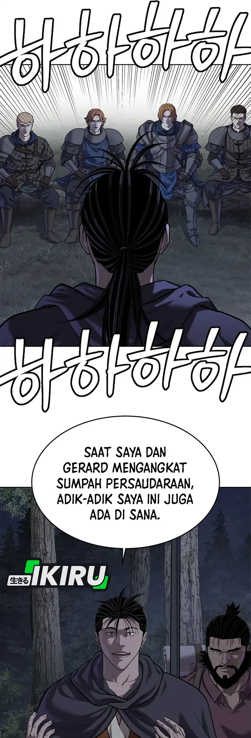 The Vehement Emperor of Steel Chapter 42 - halaman 111