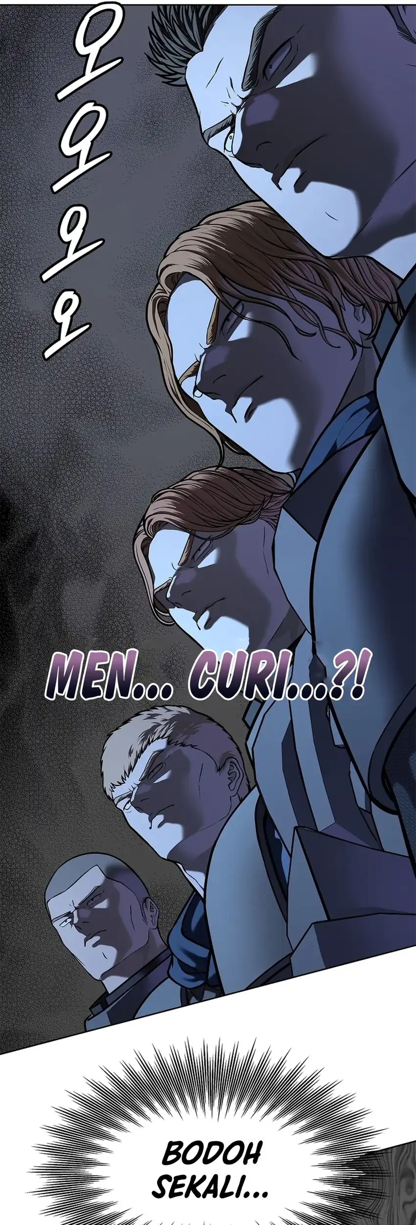 The Vehement Emperor of Steel Chapter 42 - halaman 122