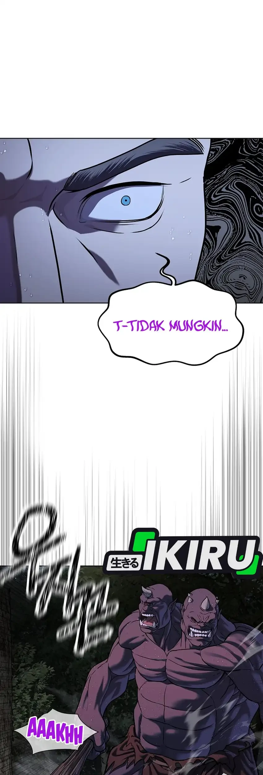 The Vehement Emperor of Steel Chapter 42 - halaman 2