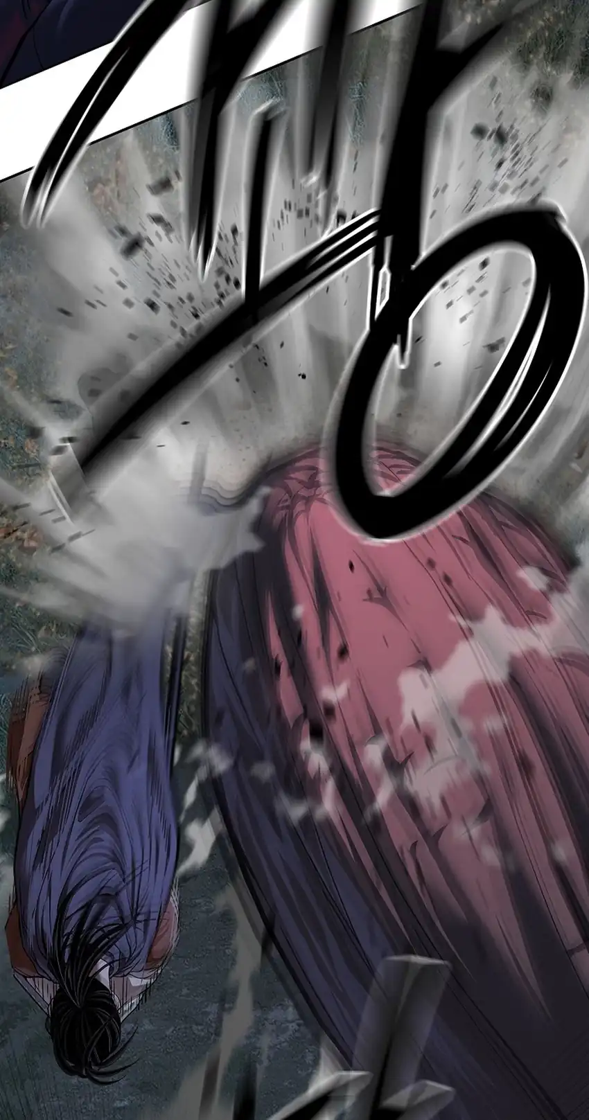 The Vehement Emperor of Steel Chapter 42 - halaman 42