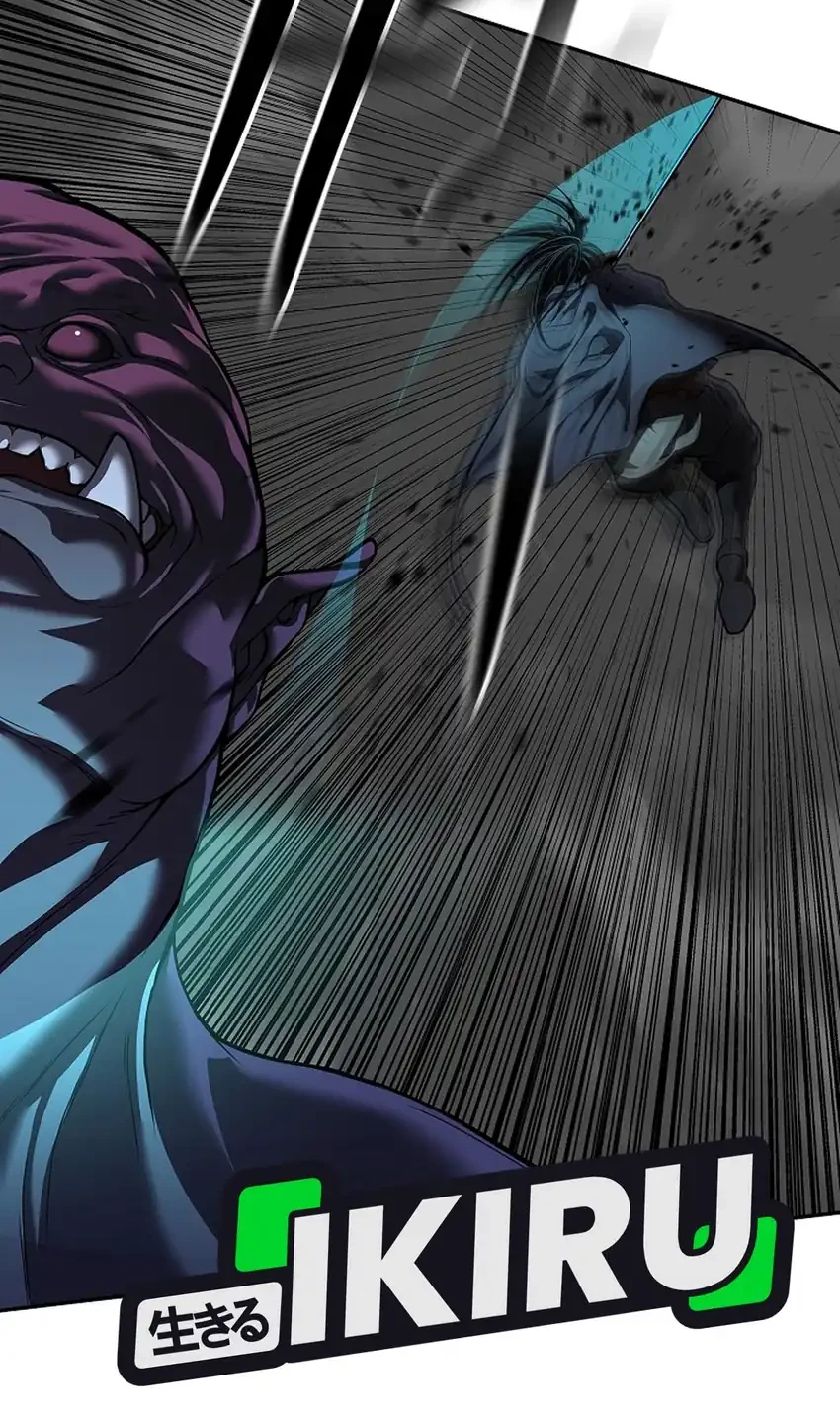 The Vehement Emperor of Steel Chapter 42 - halaman 44