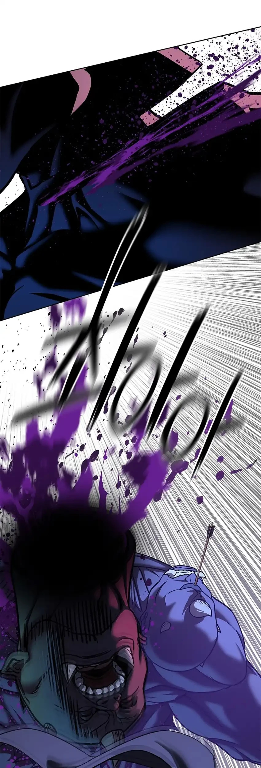 The Vehement Emperor of Steel Chapter 42 - halaman 45