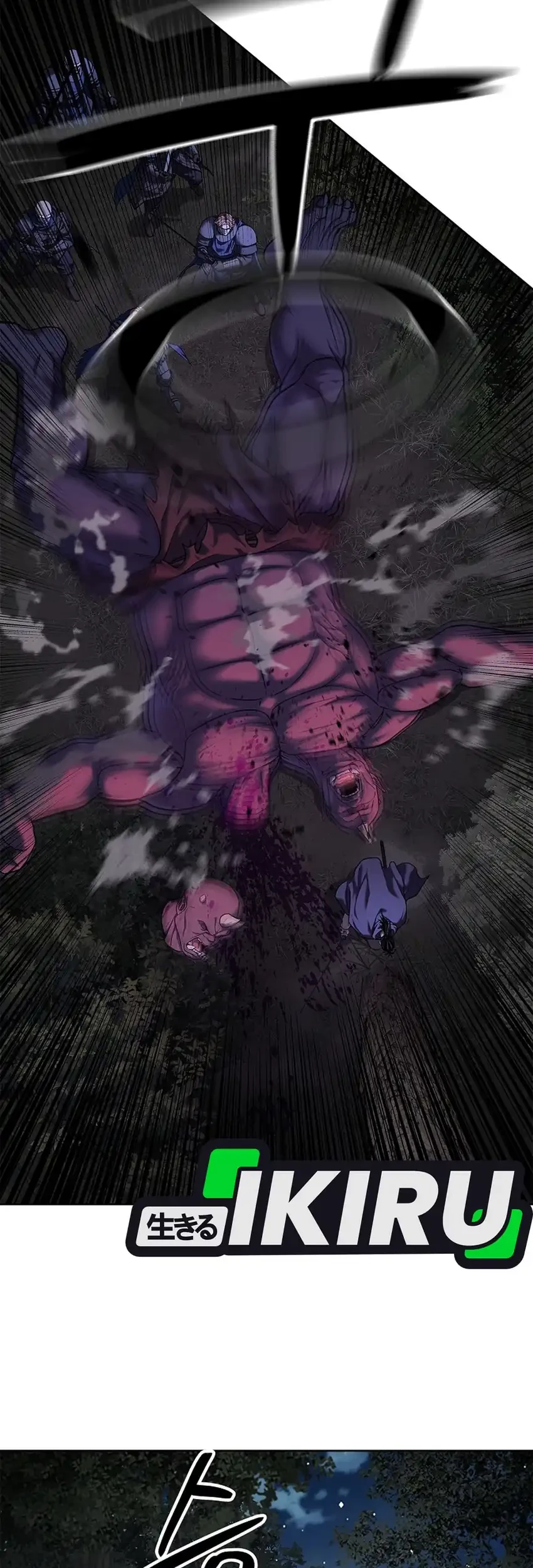 The Vehement Emperor of Steel Chapter 42 - halaman 48