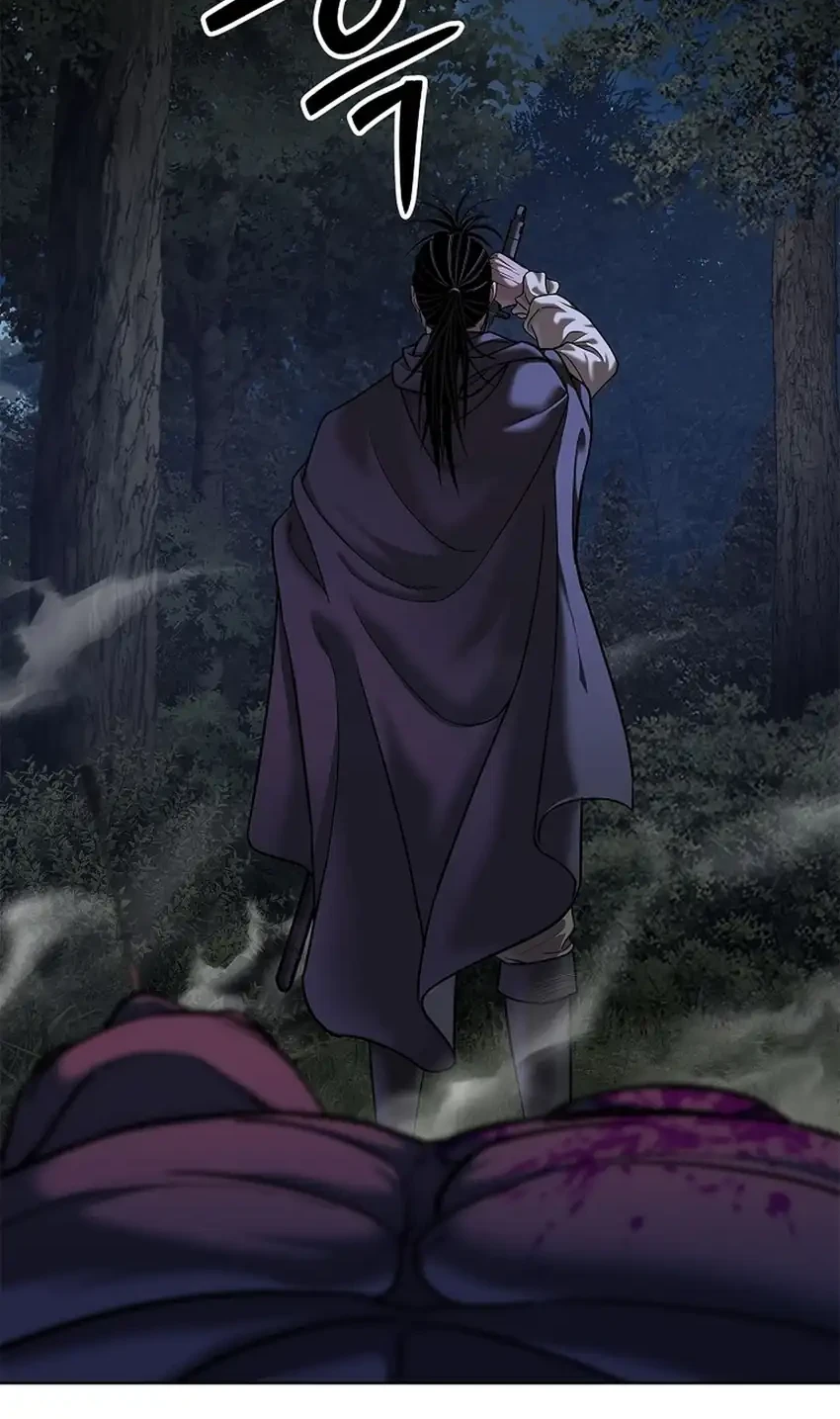 The Vehement Emperor of Steel Chapter 42 - halaman 49