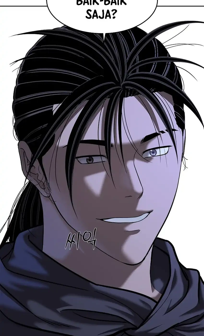 The Vehement Emperor of Steel Chapter 42 - halaman 51