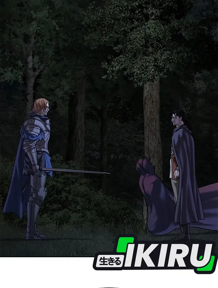 The Vehement Emperor of Steel Chapter 42 - halaman 53