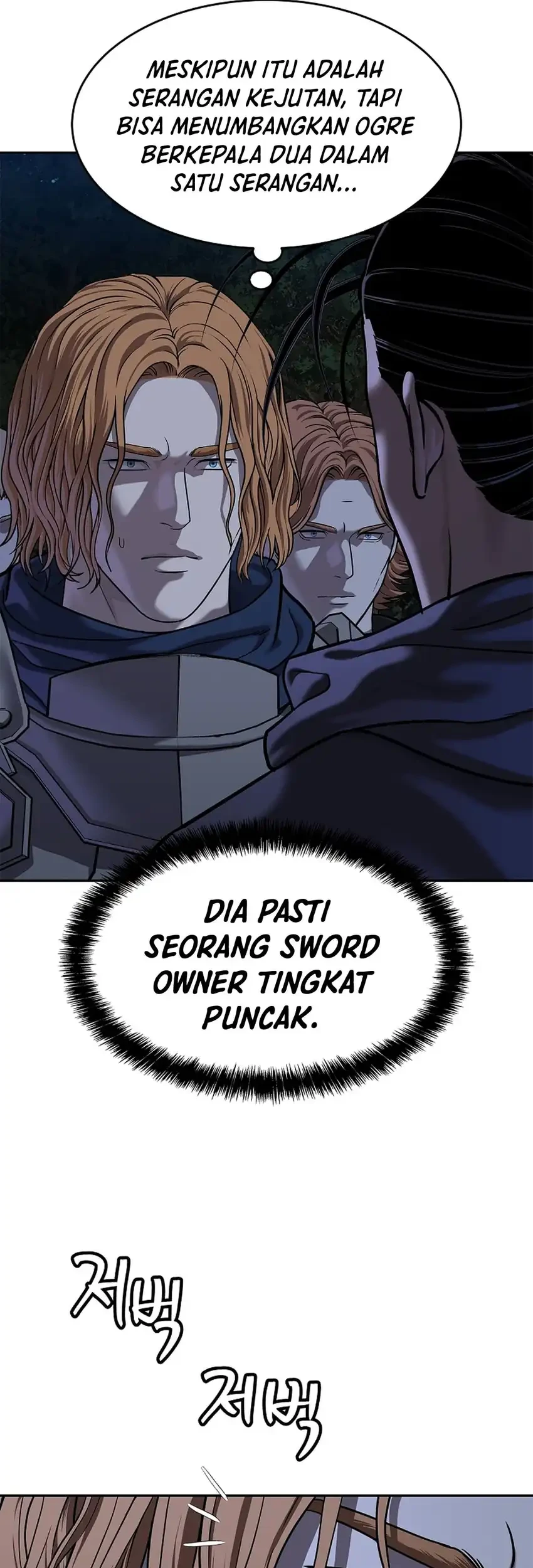 The Vehement Emperor of Steel Chapter 42 - halaman 54