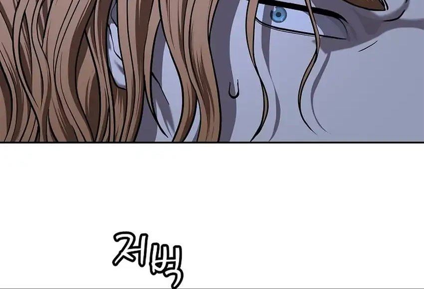 The Vehement Emperor of Steel Chapter 42 - halaman 55