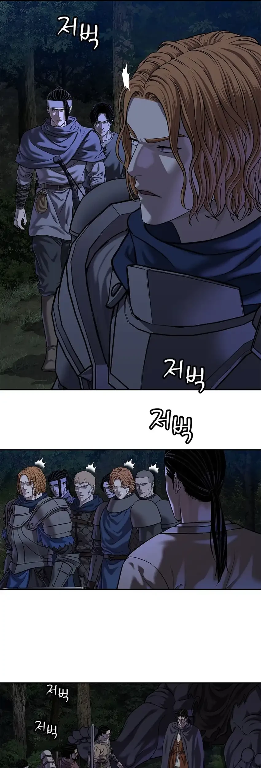 The Vehement Emperor of Steel Chapter 42 - halaman 56