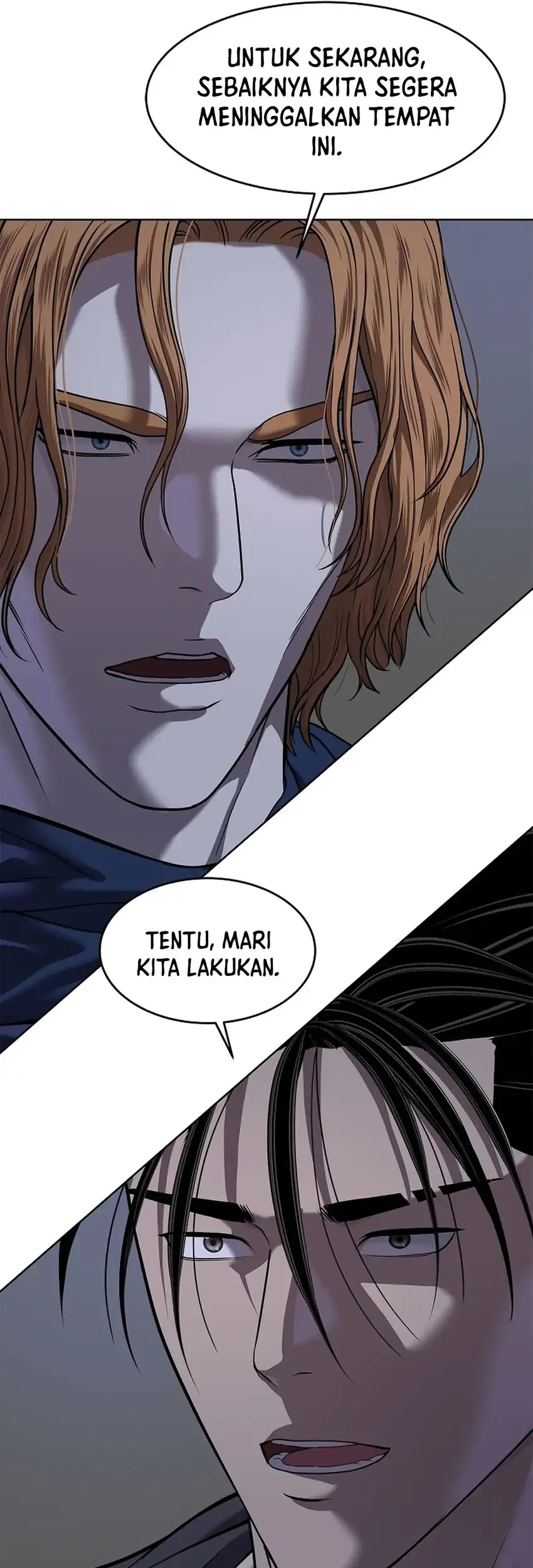The Vehement Emperor of Steel Chapter 42 - halaman 70