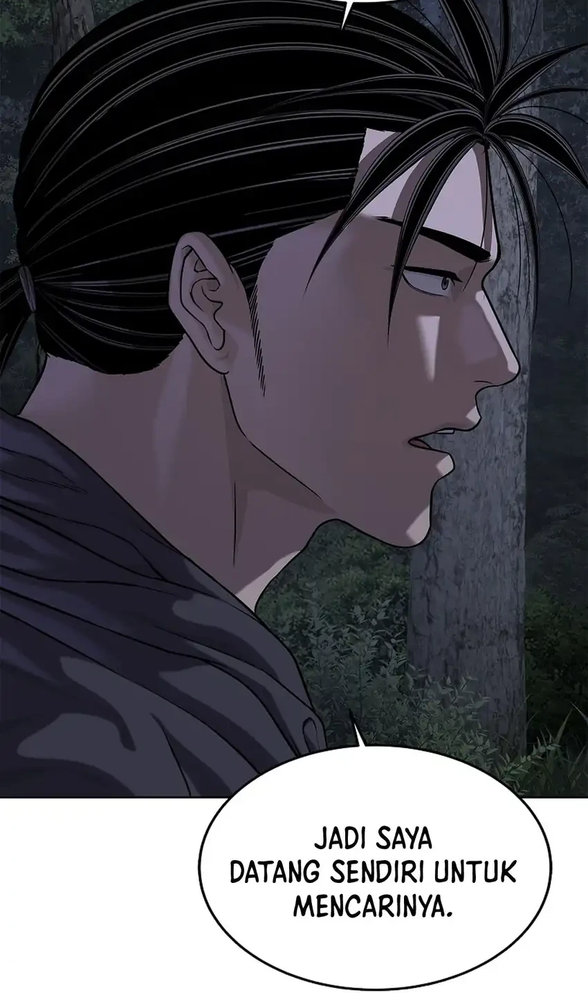The Vehement Emperor of Steel Chapter 42 - halaman 85