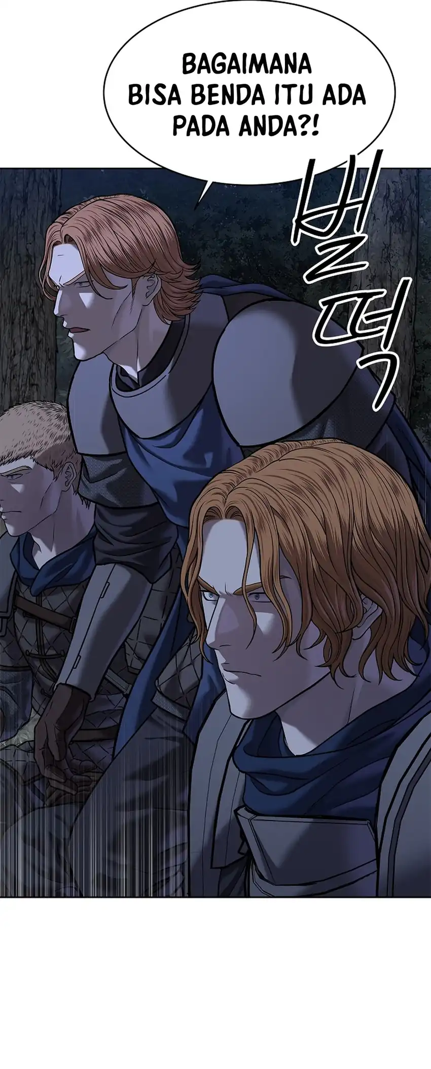 The Vehement Emperor of Steel Chapter 42 - halaman 93