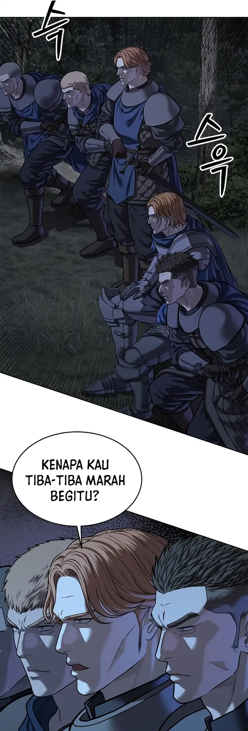 The Vehement Emperor of Steel Chapter 42 - halaman 96