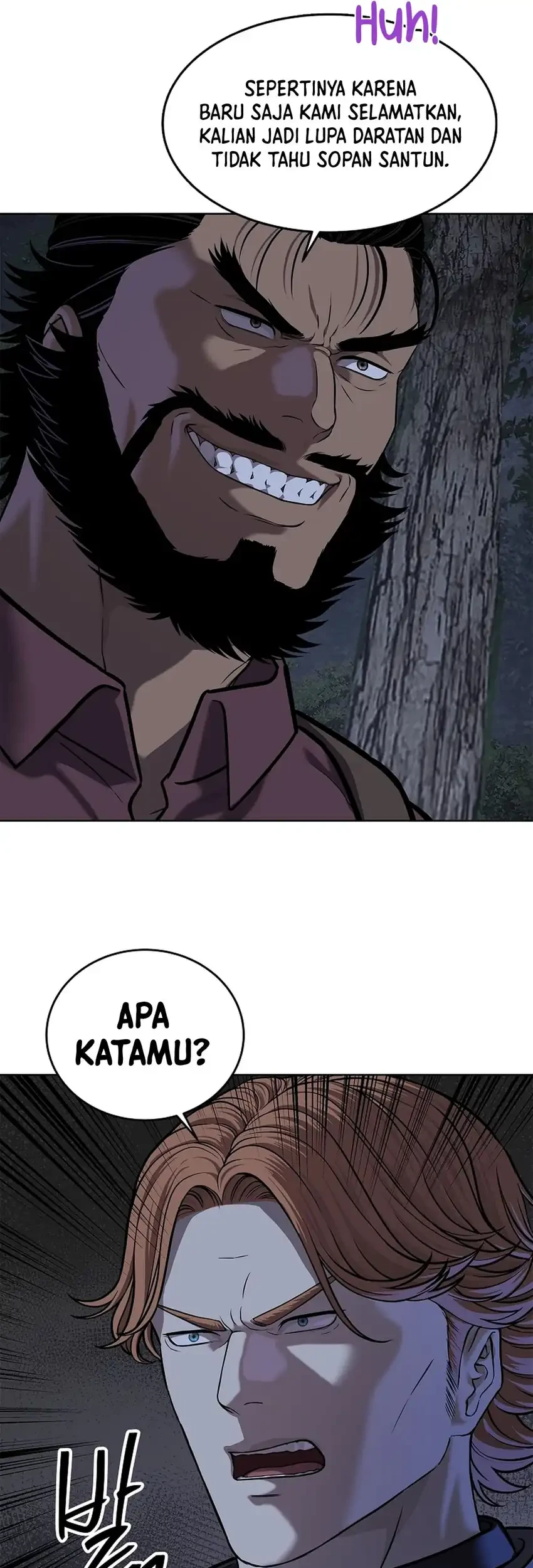 The Vehement Emperor of Steel Chapter 42 - halaman 98