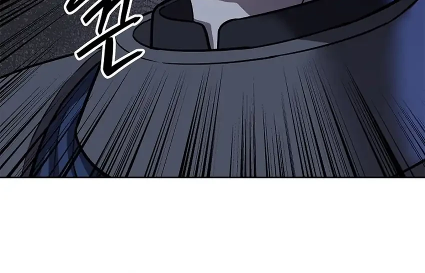 The Vehement Emperor of Steel Chapter 42 - halaman 99