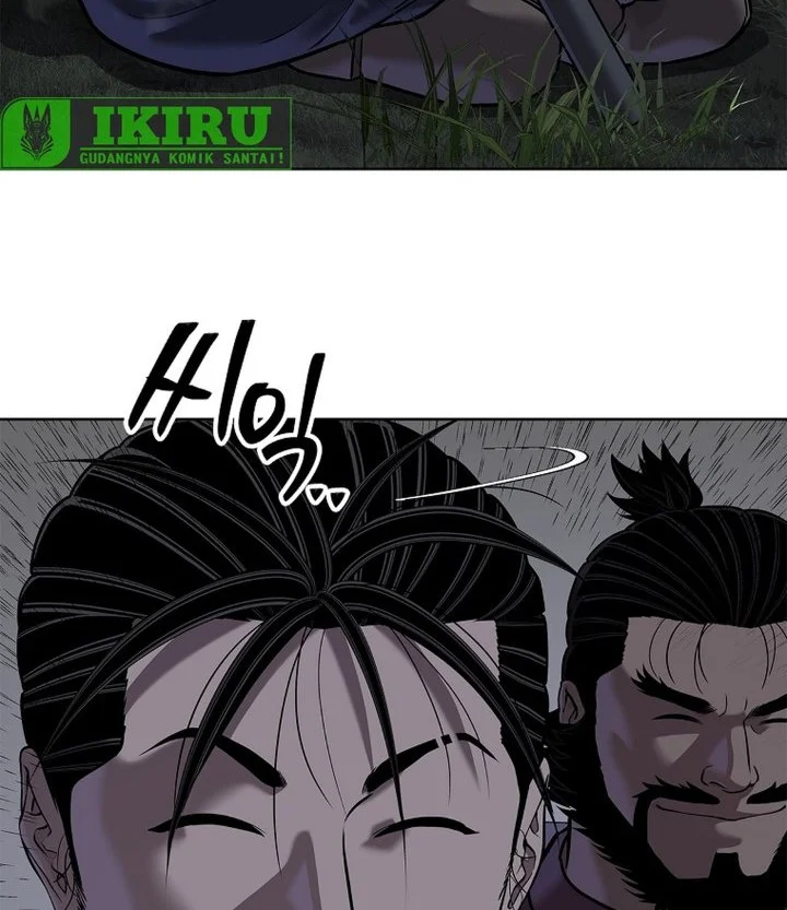 The Vehement Emperor of Steel Chapter 43 - halaman 2