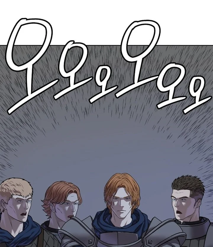 The Vehement Emperor of Steel Chapter 43 - halaman 38
