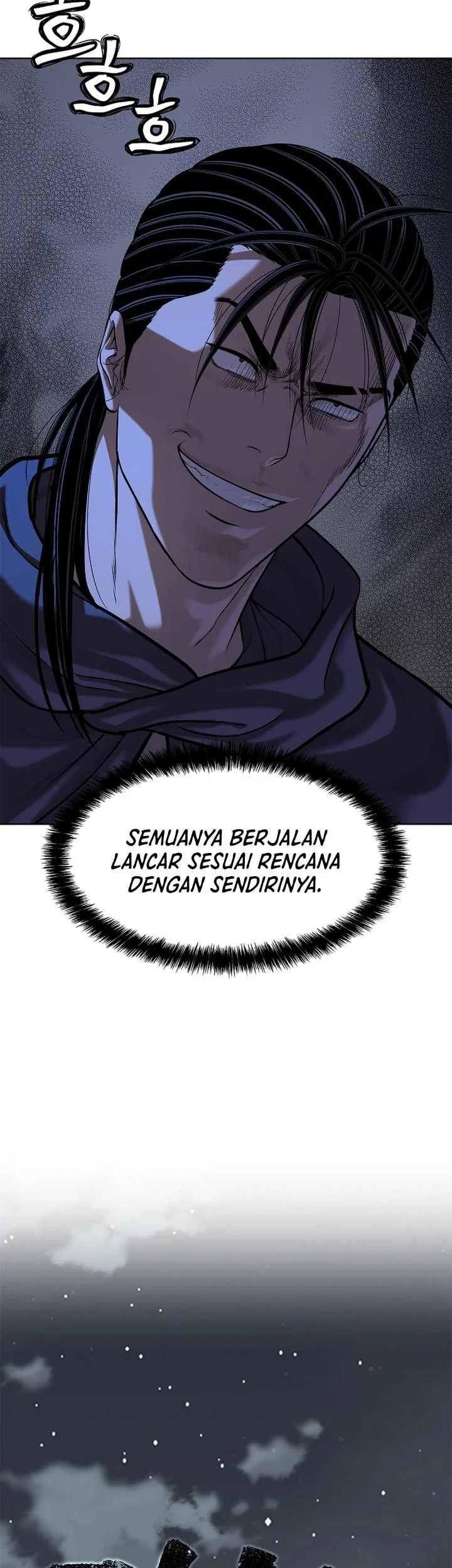 The Vehement Emperor of Steel Chapter 43 - halaman 41