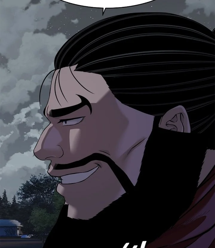 The Vehement Emperor of Steel Chapter 43 - halaman 50