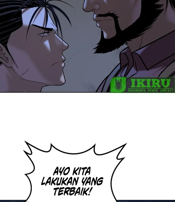 The Vehement Emperor of Steel Chapter 43 - halaman 56