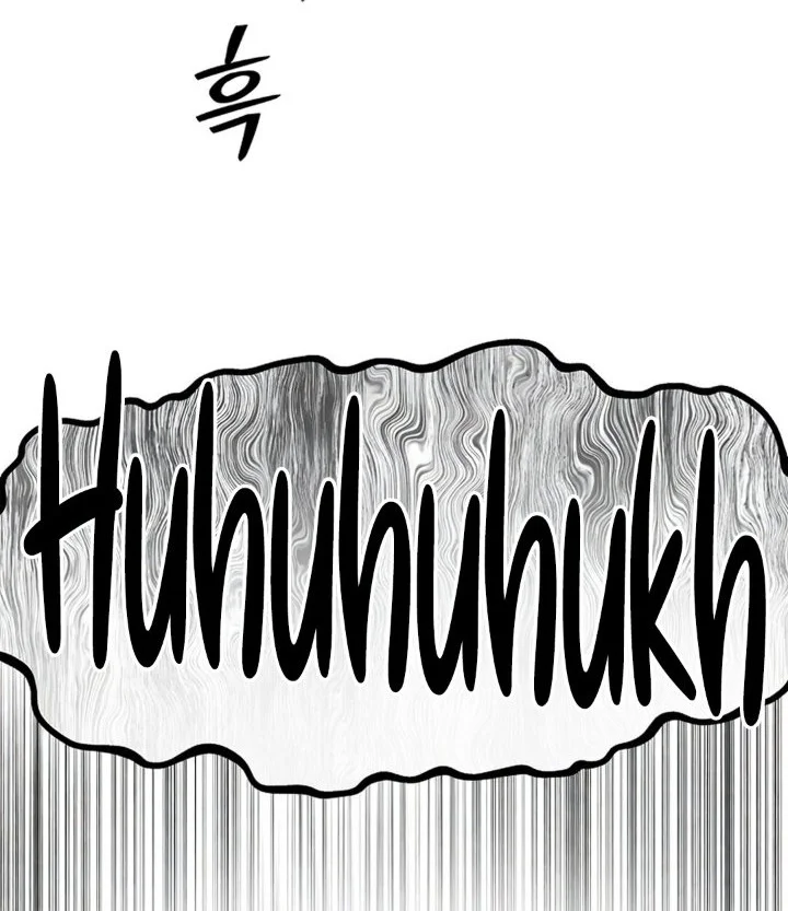 The Vehement Emperor of Steel Chapter 43 - halaman 6