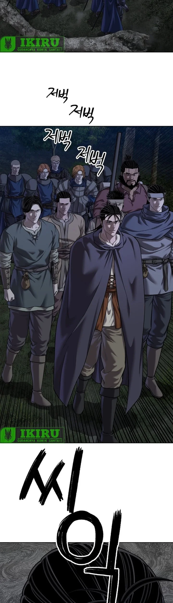 The Vehement Emperor of Steel Chapter 43 - halaman 63