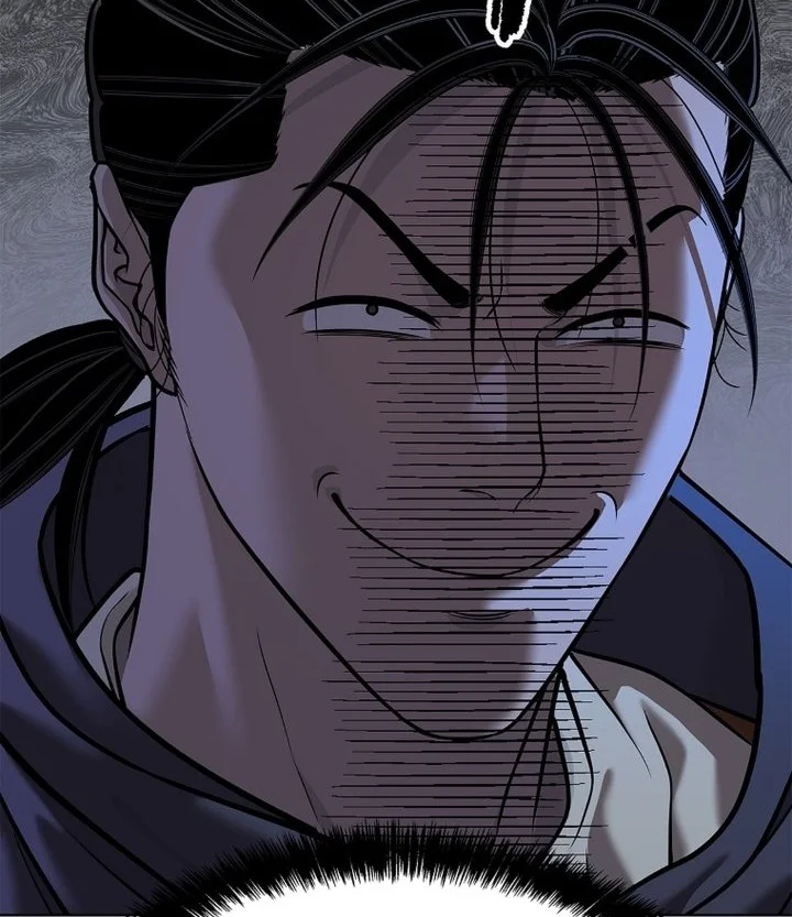 The Vehement Emperor of Steel Chapter 43 - halaman 64