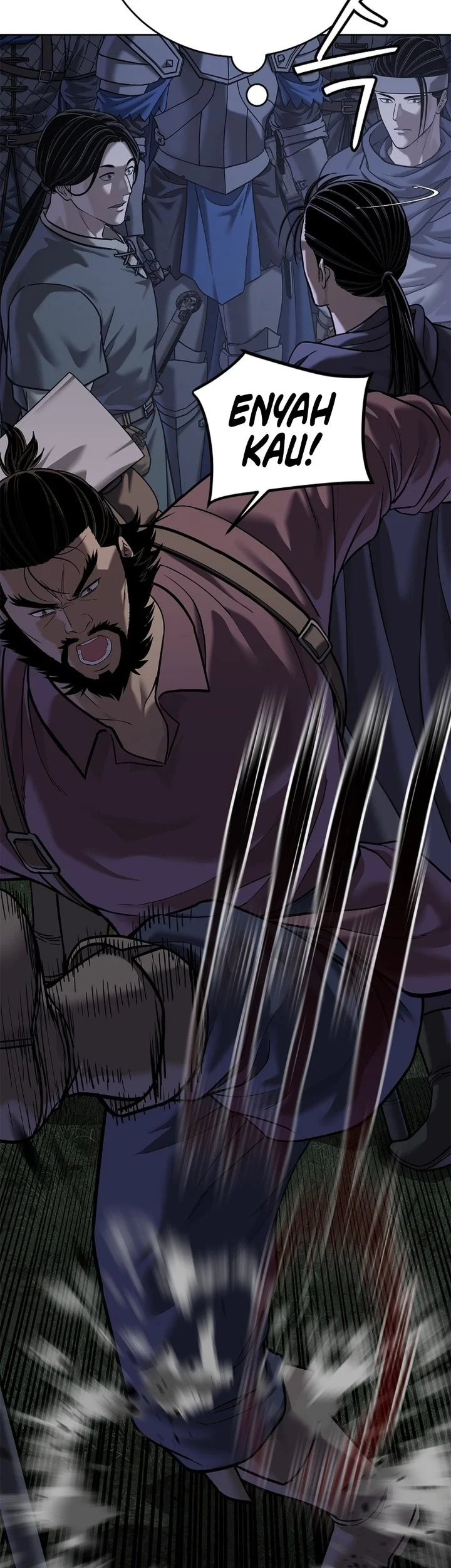 The Vehement Emperor of Steel Chapter 43 - halaman 69