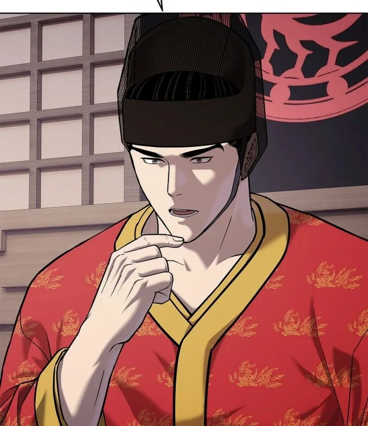 The Vehement Emperor of Steel Chapter 44 - halaman 102