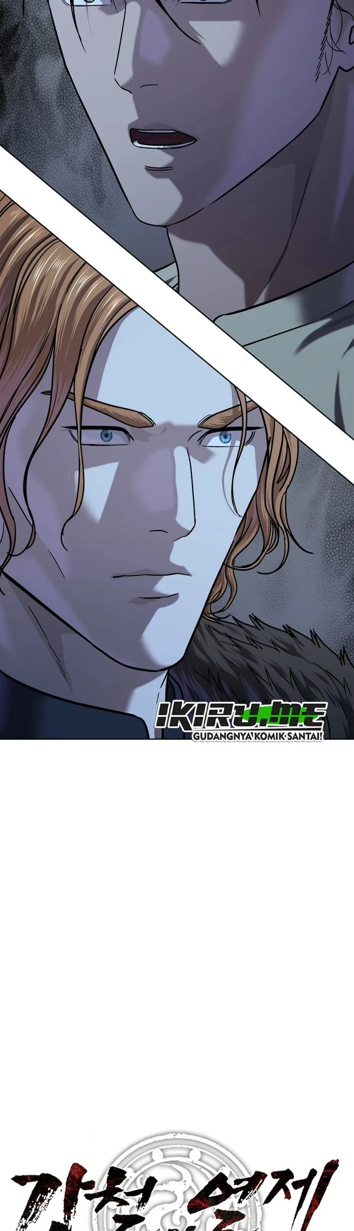 The Vehement Emperor of Steel Chapter 44 - halaman 109