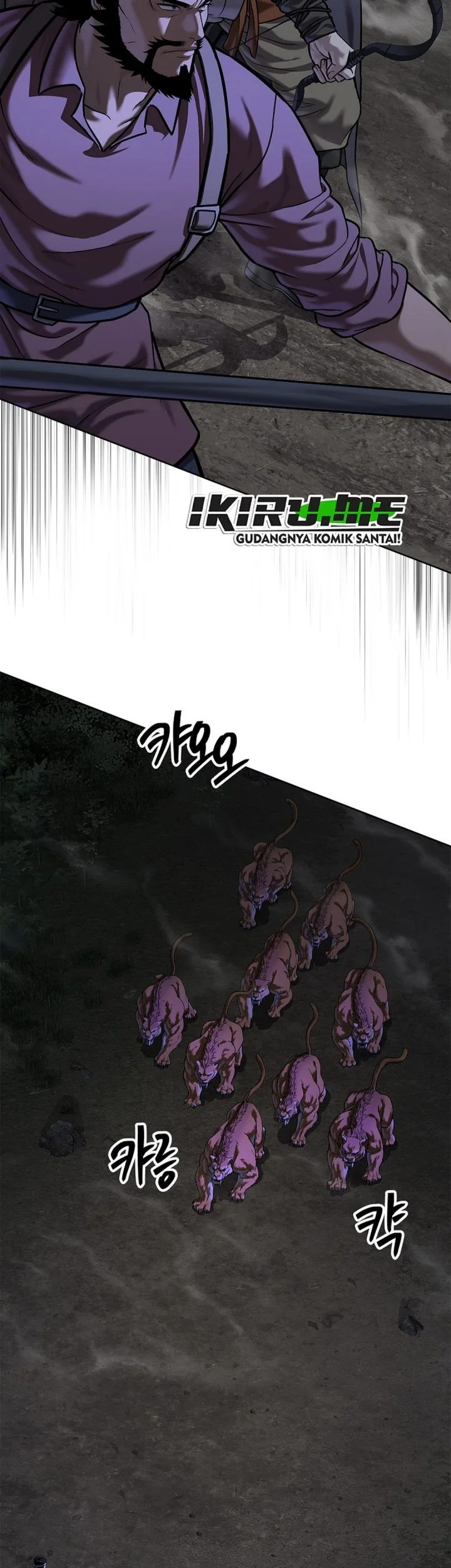 The Vehement Emperor of Steel Chapter 44 - halaman 11
