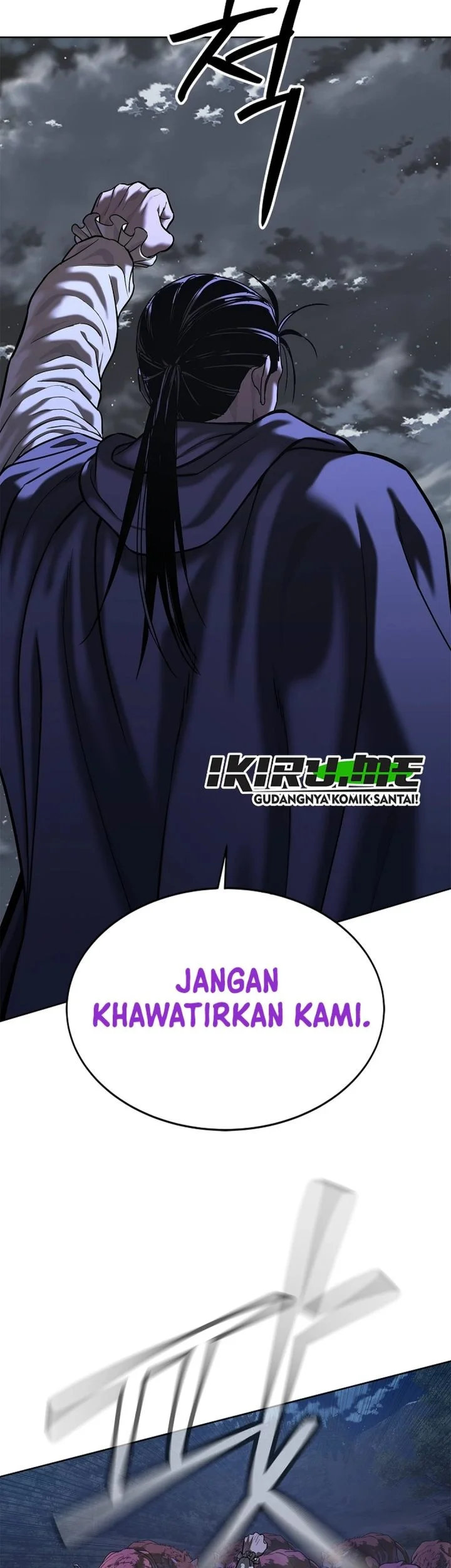 The Vehement Emperor of Steel Chapter 44 - halaman 19
