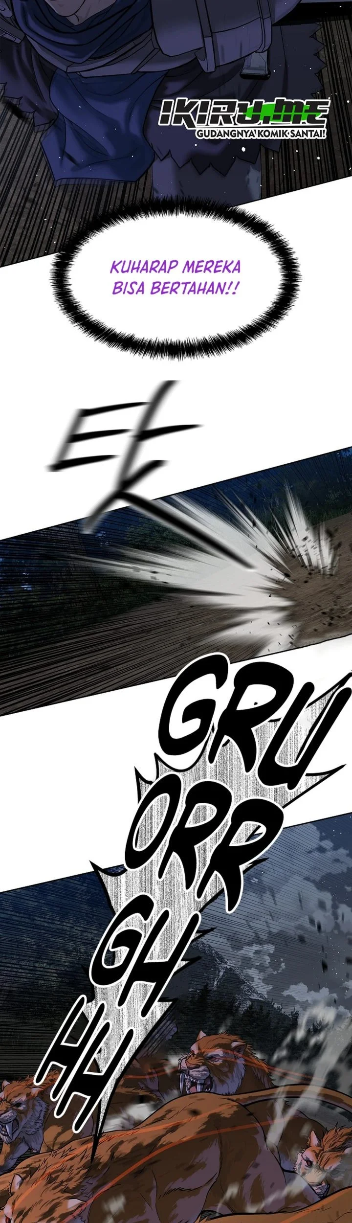 The Vehement Emperor of Steel Chapter 44 - halaman 21