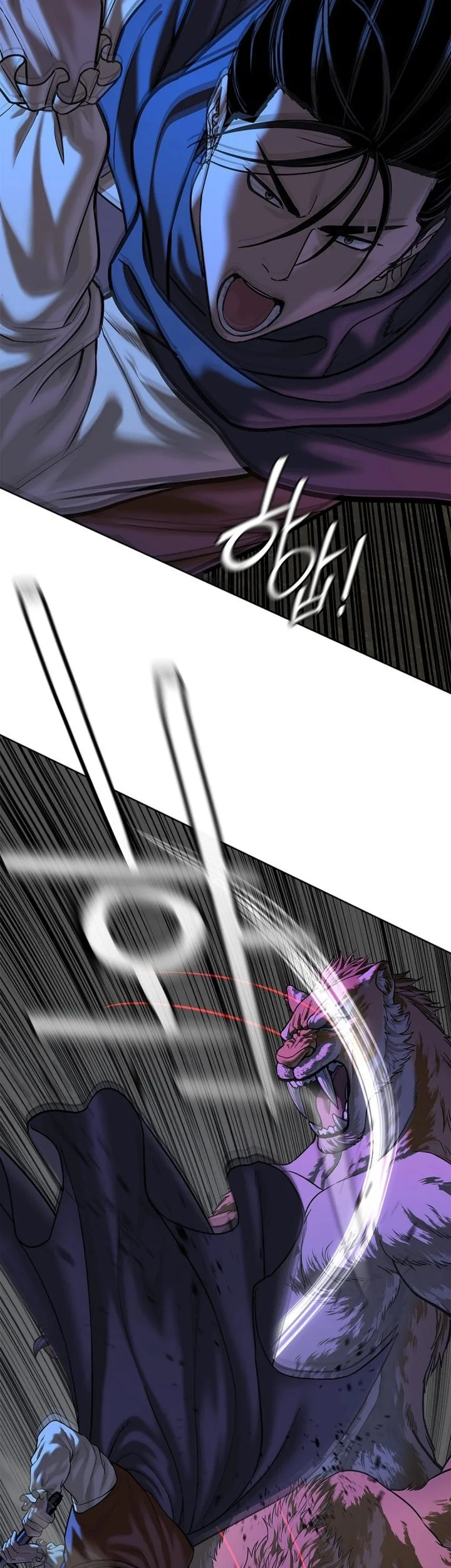 The Vehement Emperor of Steel Chapter 44 - halaman 33