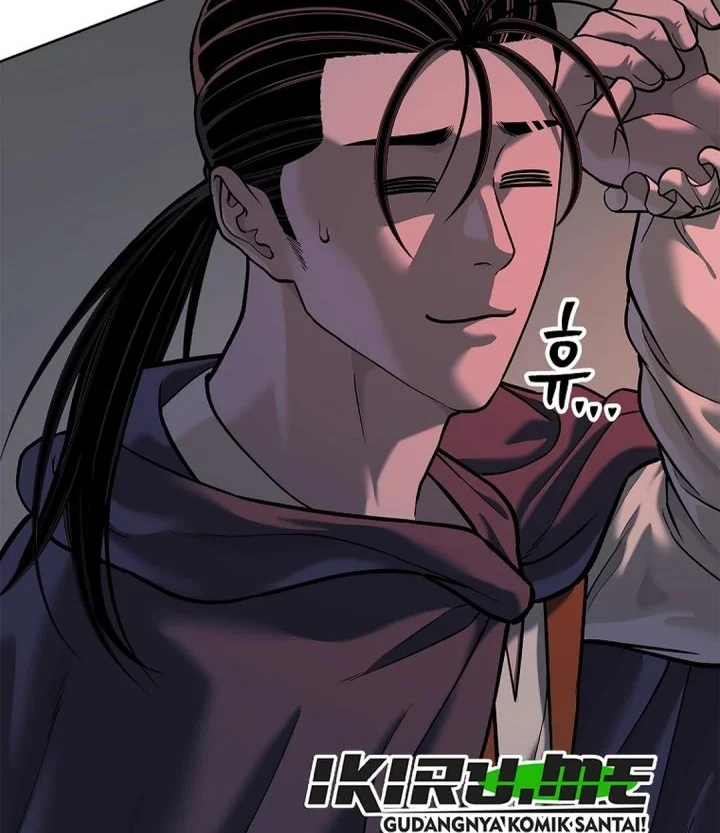 The Vehement Emperor of Steel Chapter 44 - halaman 52