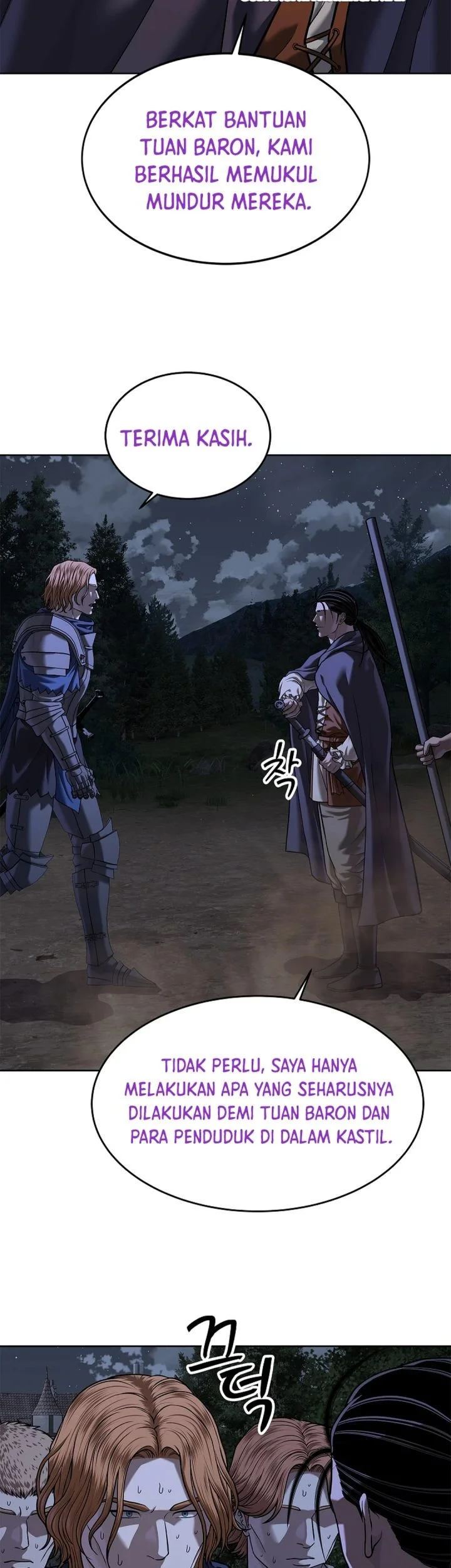 The Vehement Emperor of Steel Chapter 44 - halaman 53