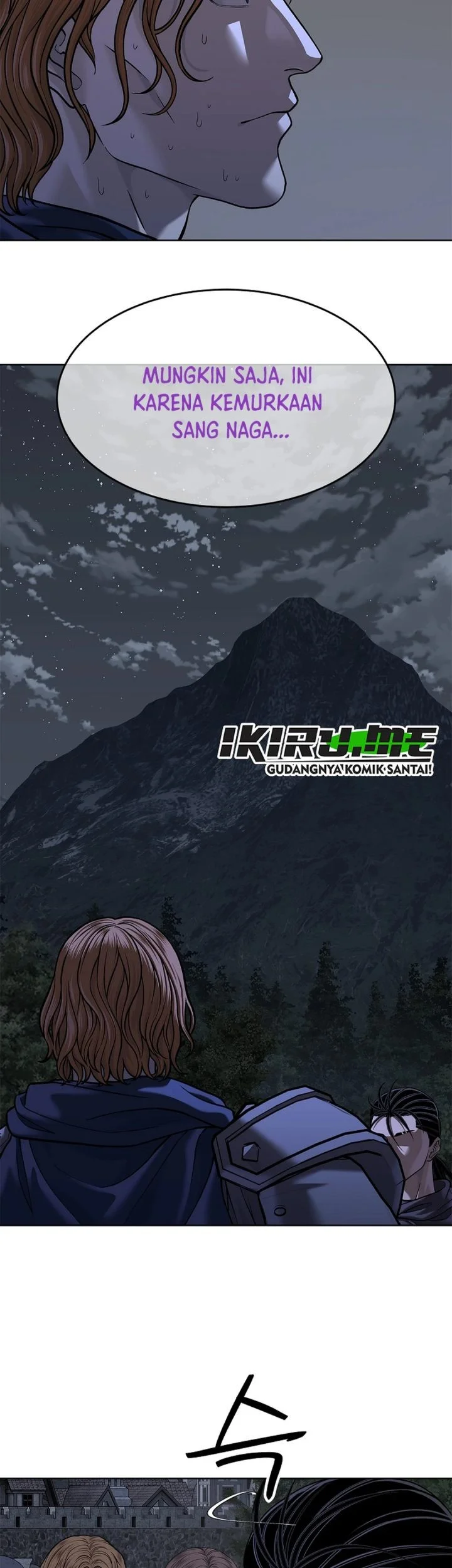 The Vehement Emperor of Steel Chapter 44 - halaman 57