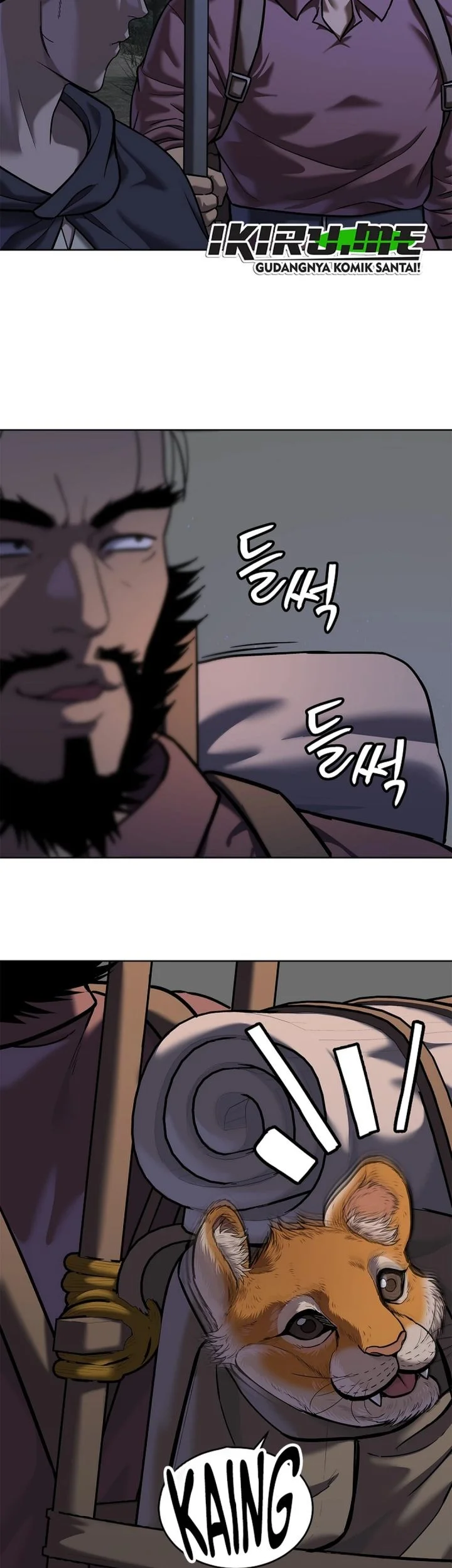 The Vehement Emperor of Steel Chapter 44 - halaman 59