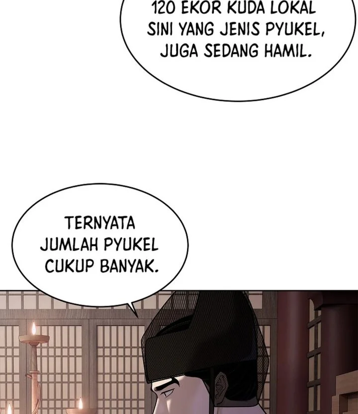 The Vehement Emperor of Steel Chapter 44 - halaman 70