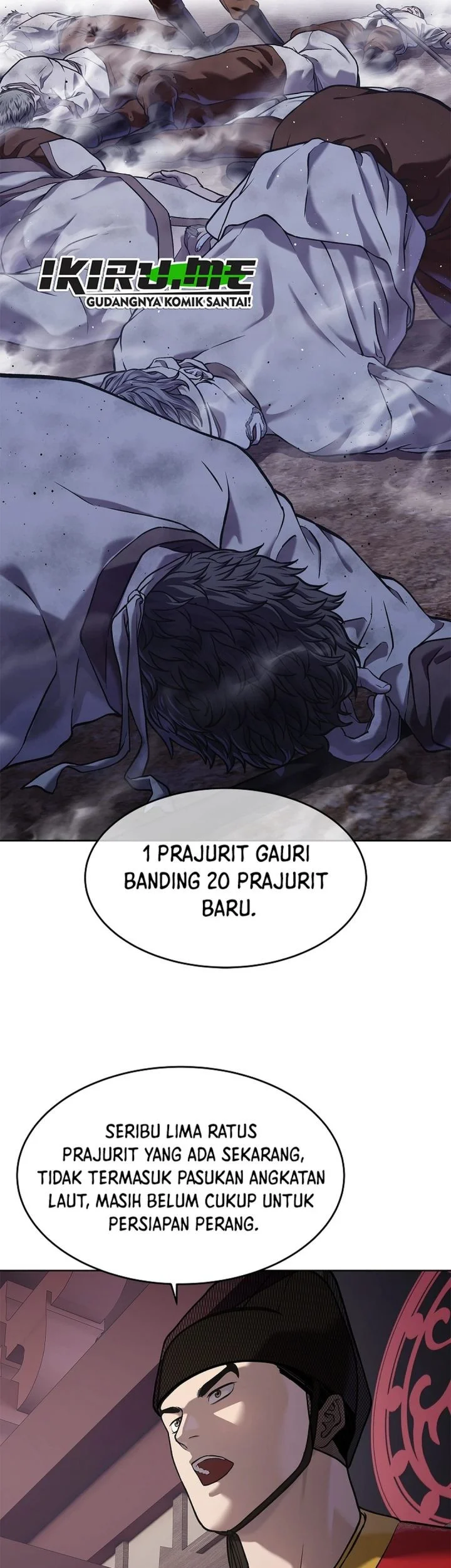 The Vehement Emperor of Steel Chapter 44 - halaman 77