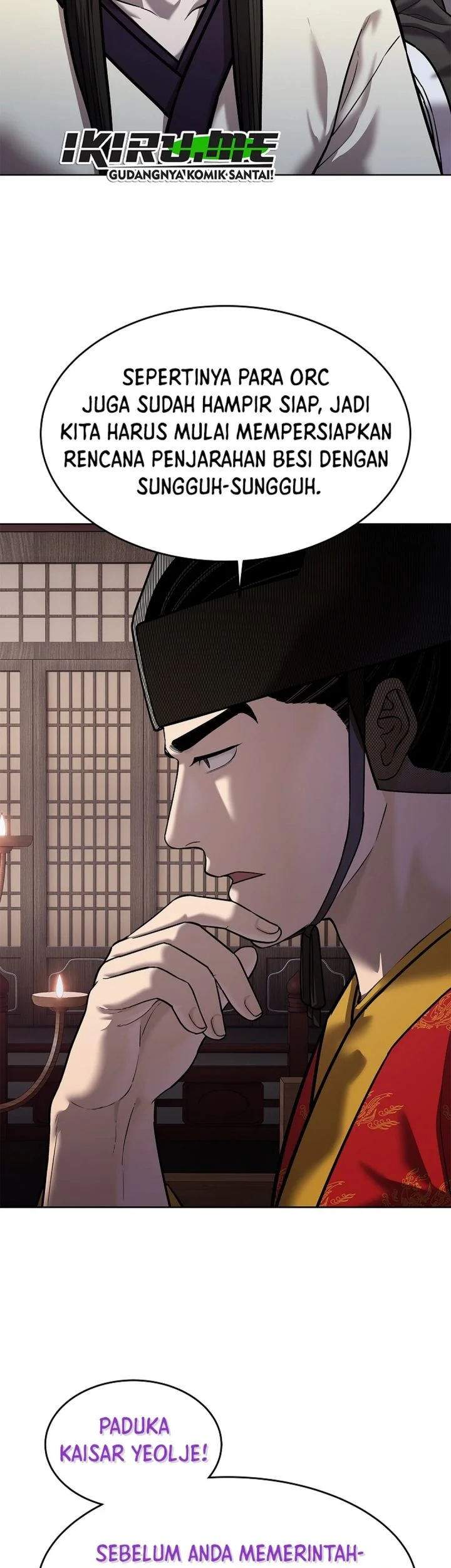 The Vehement Emperor of Steel Chapter 44 - halaman 83
