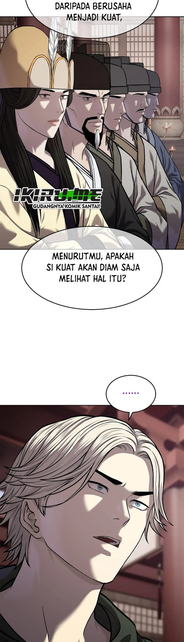 The Vehement Emperor of Steel Chapter 44 - halaman 93